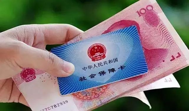 2023年，醫(yī)保將迎來4個新調(diào)整，關系你我
